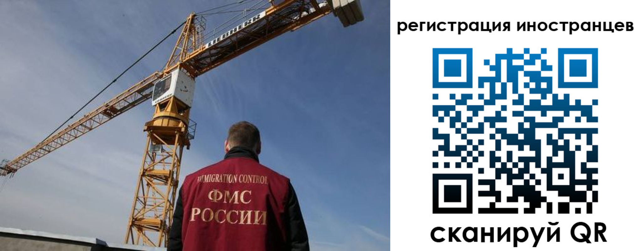 найти адрес прописки в Выксе